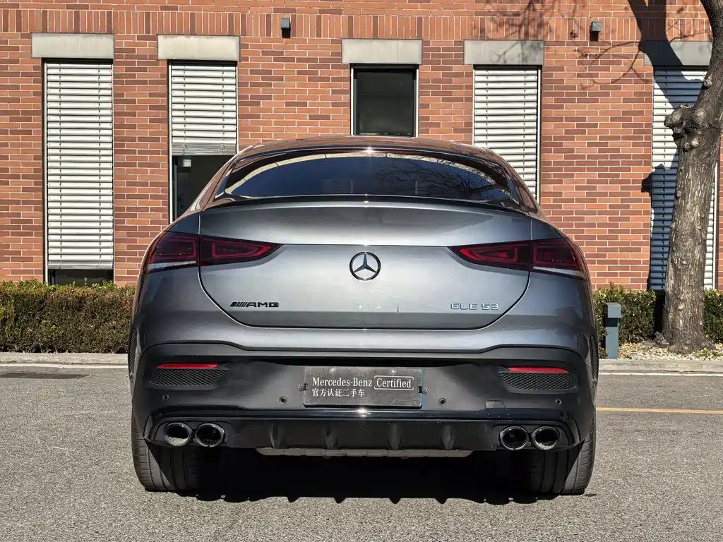 Mercedes-Benz GLE Coupe AMG 2022