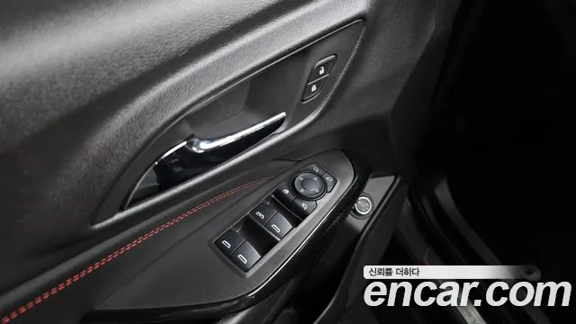 Chevrolet Trax 2024