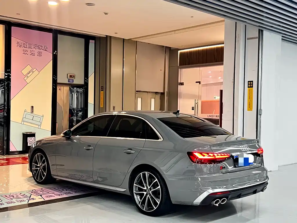 Audi S4 2021