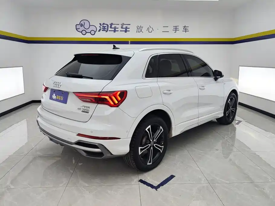 Audi Q3 2021