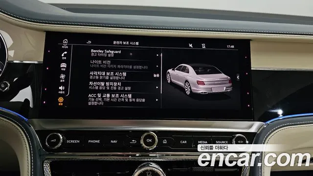 Bentley Flying Spur 2024