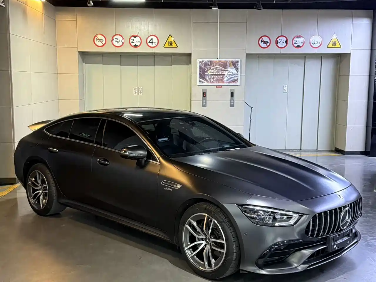 Mercedes-Benz AMG GT 2021
