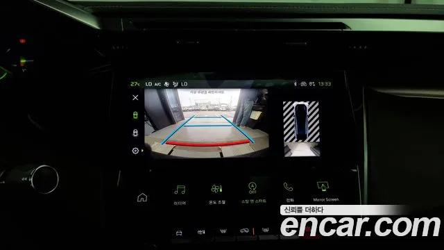 Peugeot 408 2024
