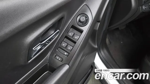 Chevrolet Trax 2020