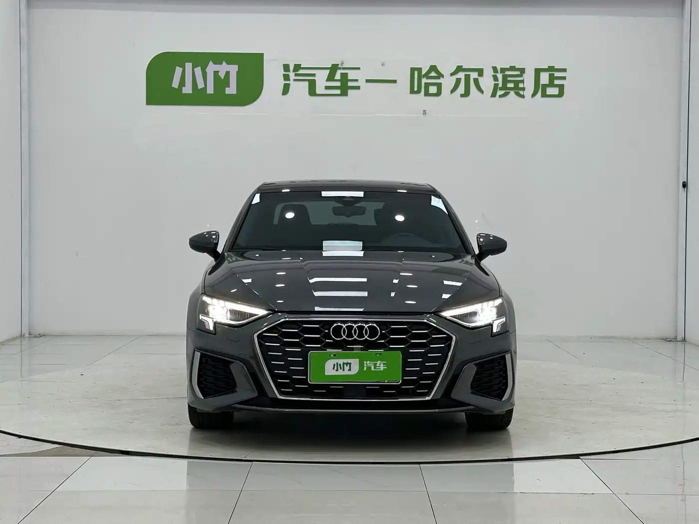 Audi A3 2023