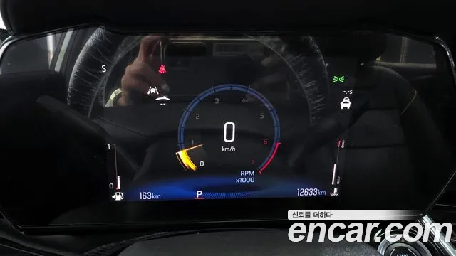 Chevrolet Trax 2024