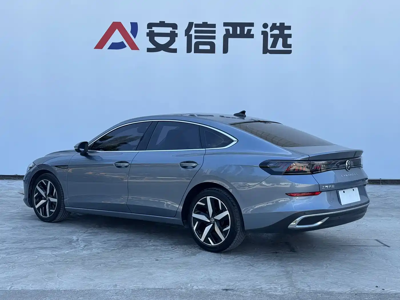 Volkswagen Lamando 2023