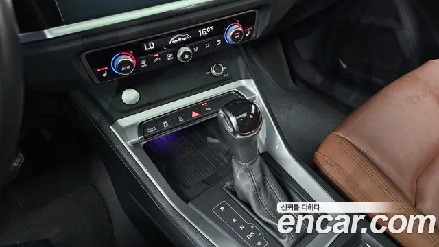 Audi Q3 2020