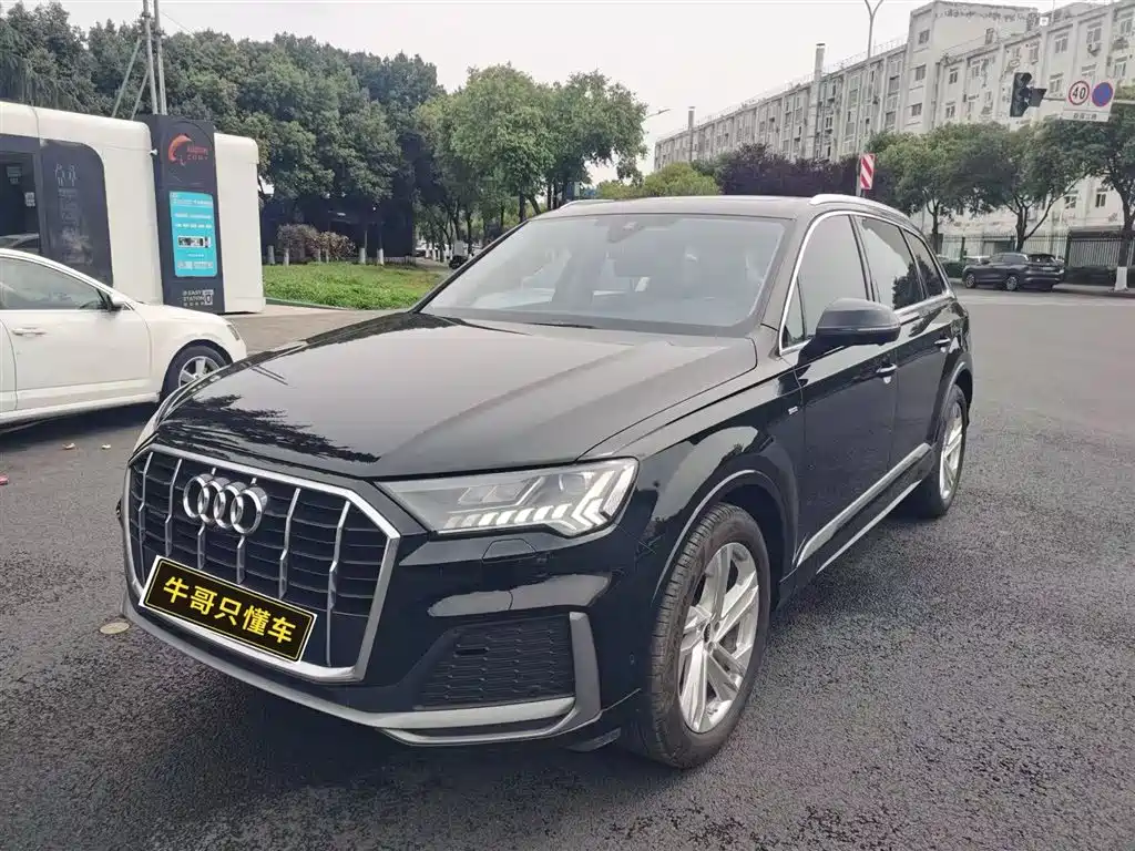 Audi Q7 2024