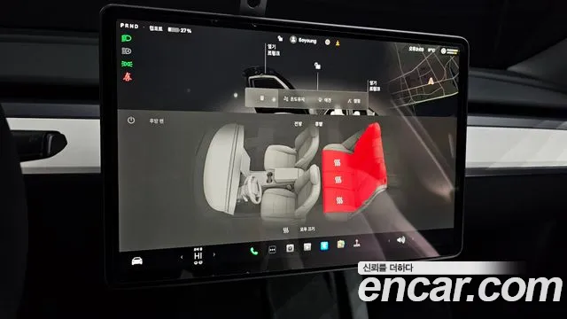 Tesla Model Y 2024