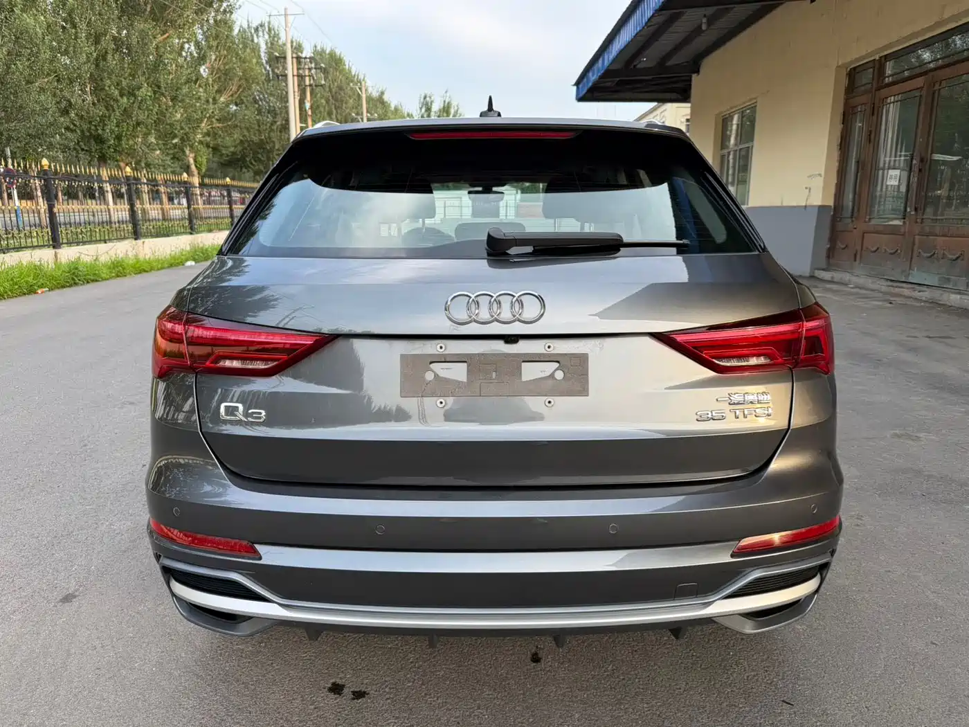 Audi Q3 2021