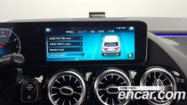 Mercedes-Benz GLA 2020