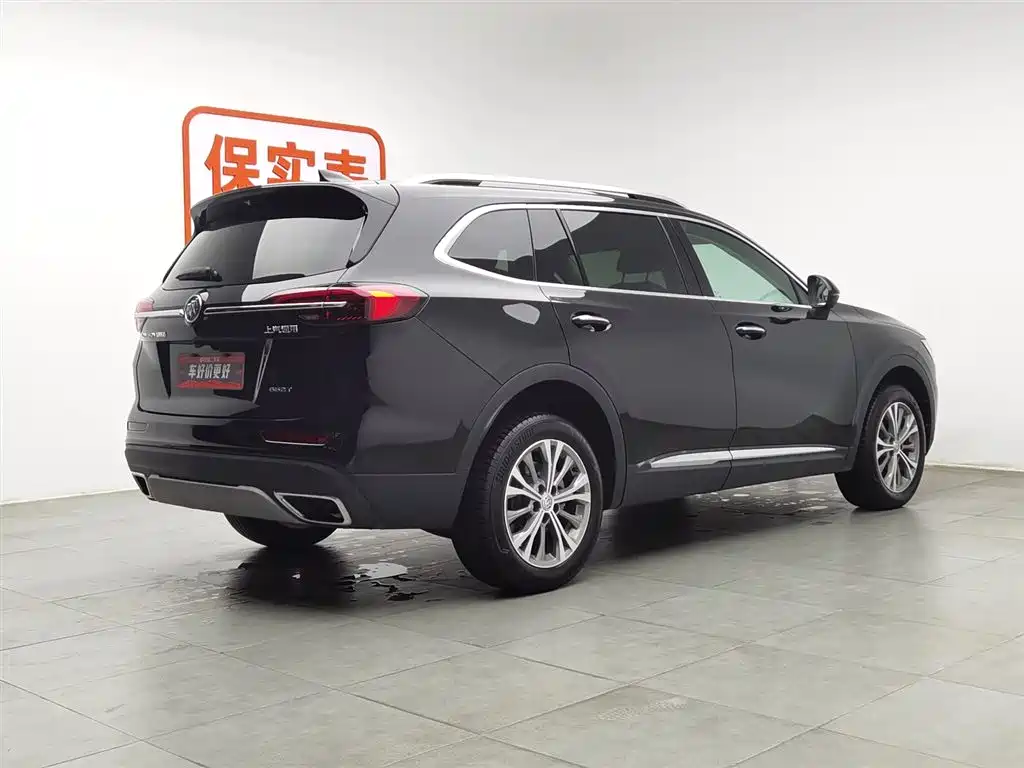 Buick Enclave 2023
