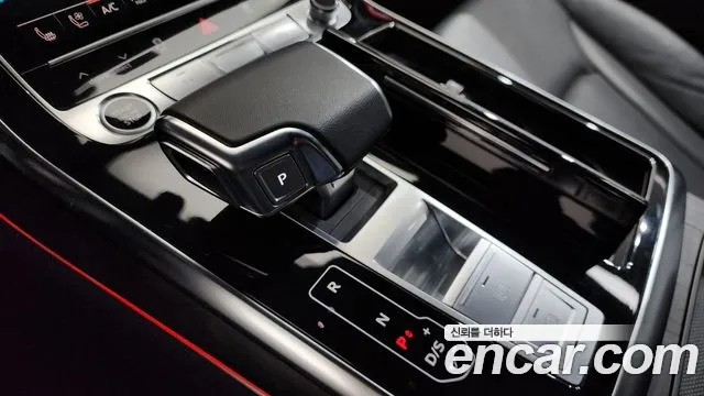 Audi Q8 2023