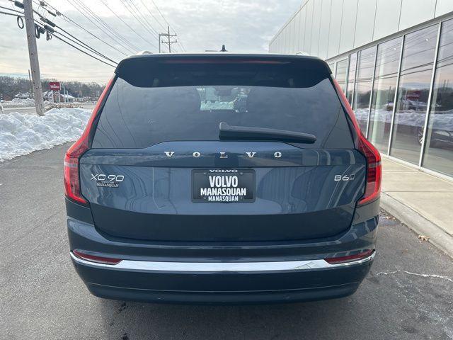 Volvo XC90 2025