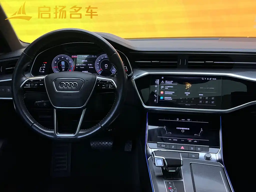 Audi A6 2021