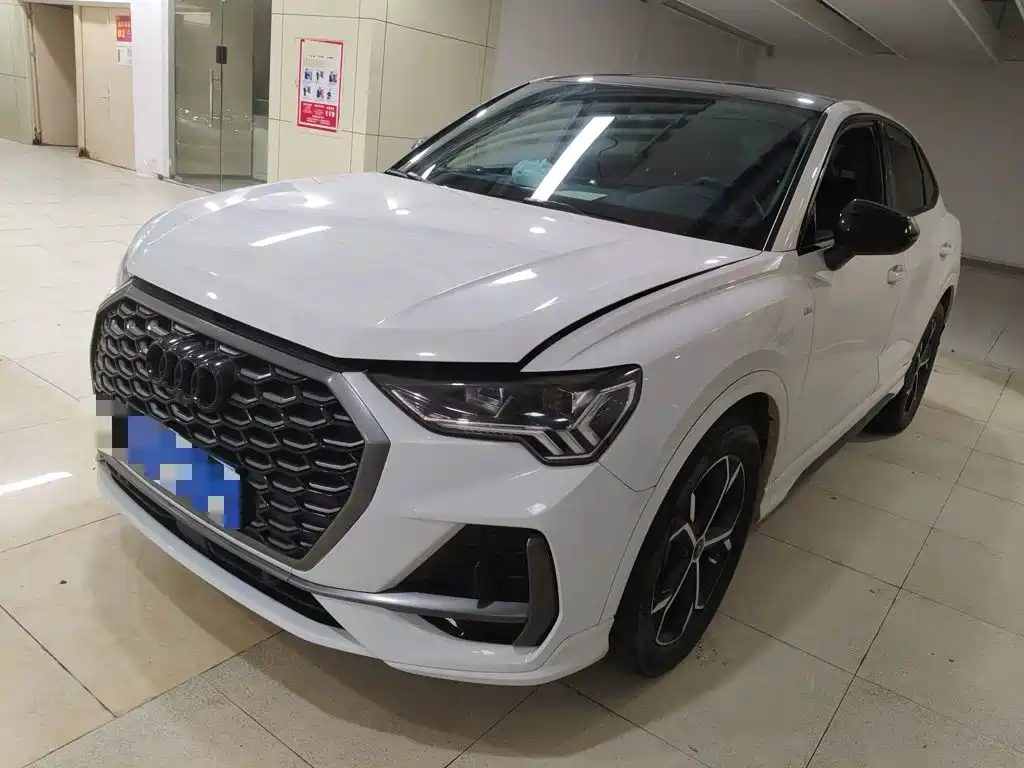 Audi Q3 Sportback 2024