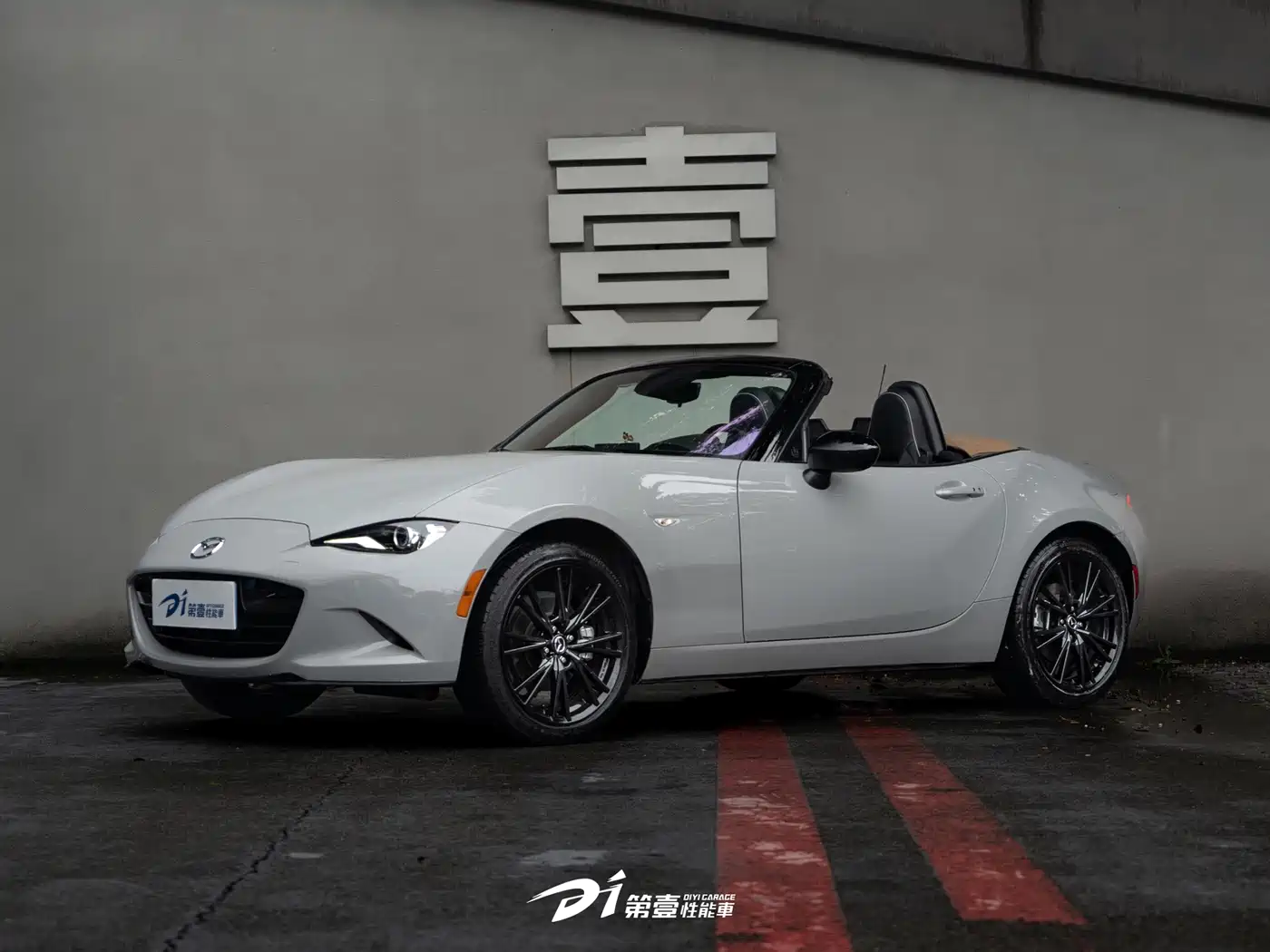 Mazda MX-5 2025