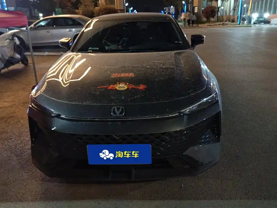 Changan UNI-V 2024
