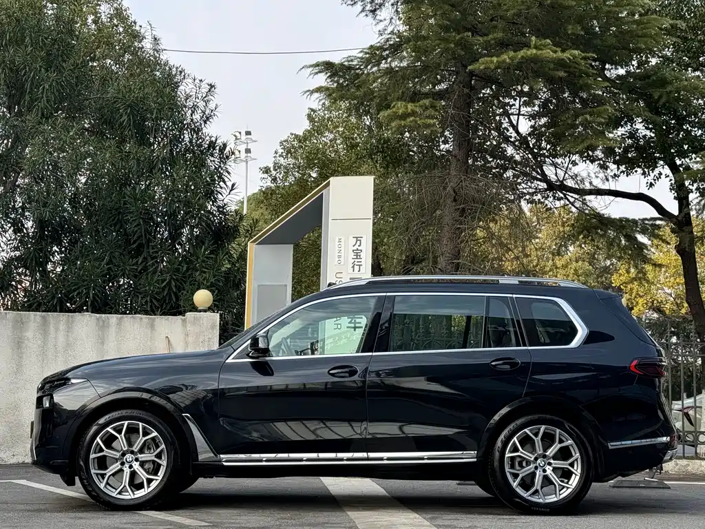 BMW X7 2024
