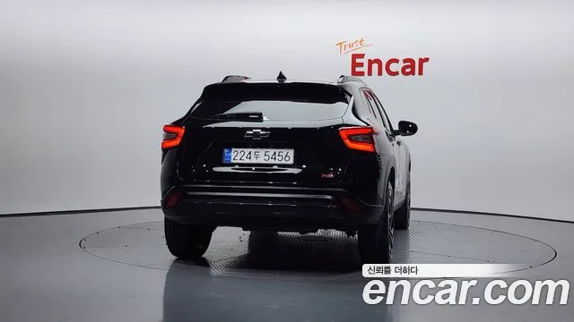 Chevrolet Trax 2023