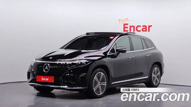 Mercedes-Benz EQS 2023