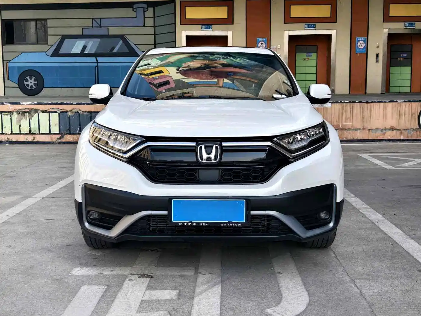 Honda CR-V 2022