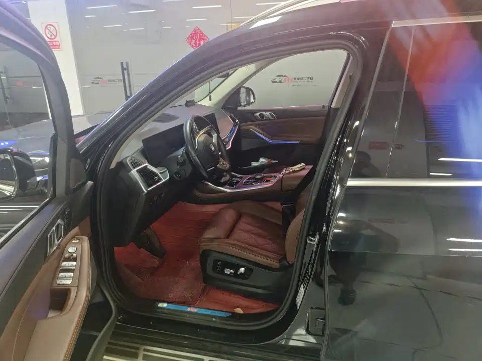 BMW X7 2023