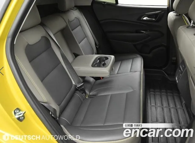 Chevrolet Trax 2023