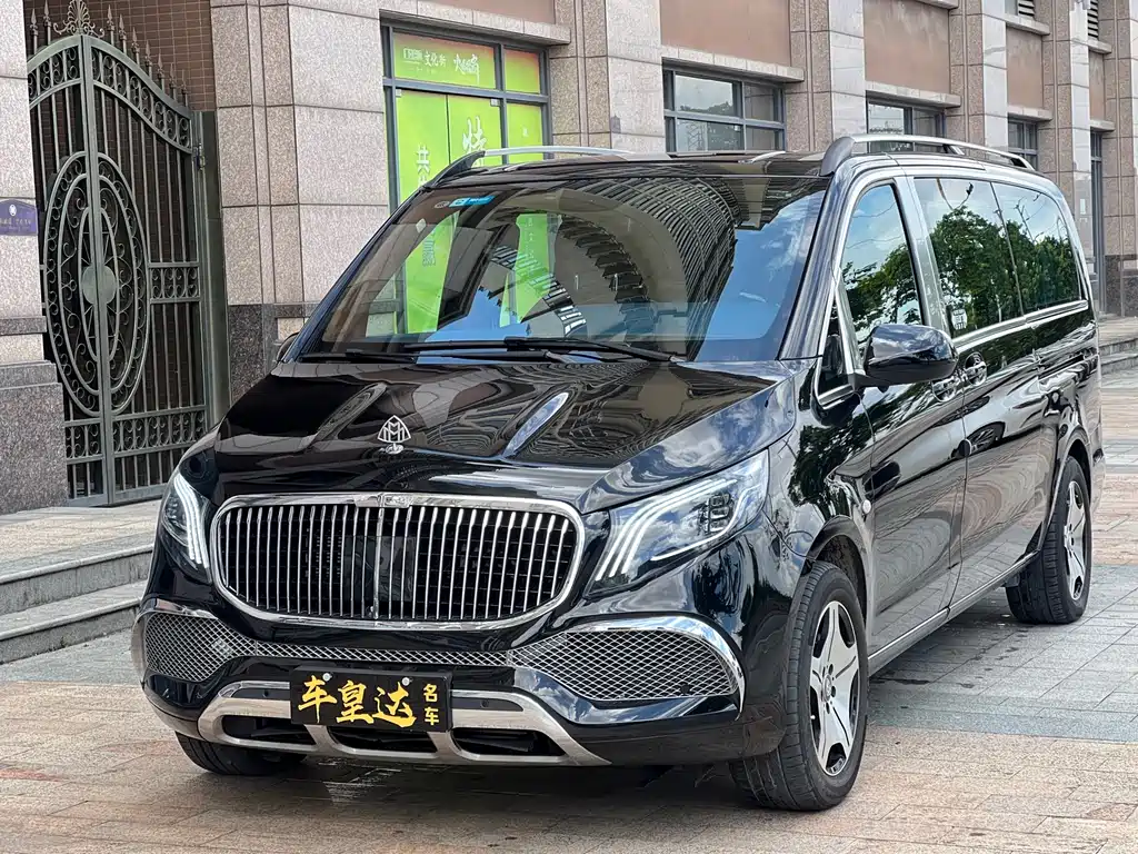 Mercedes-Benz Vito 2023
