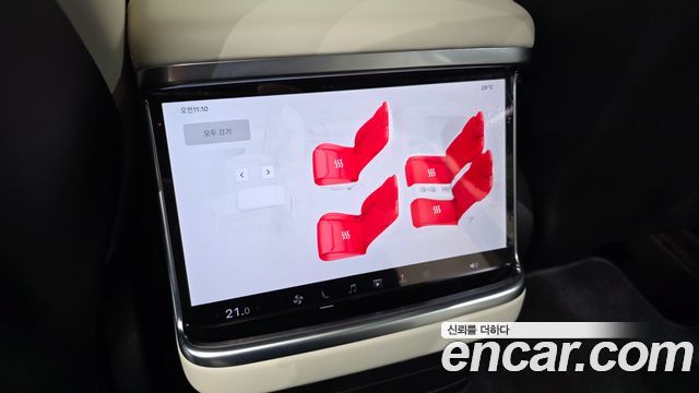 Tesla Model X 2024