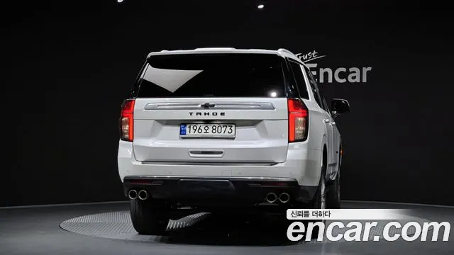Chevrolet Tahoe 2022