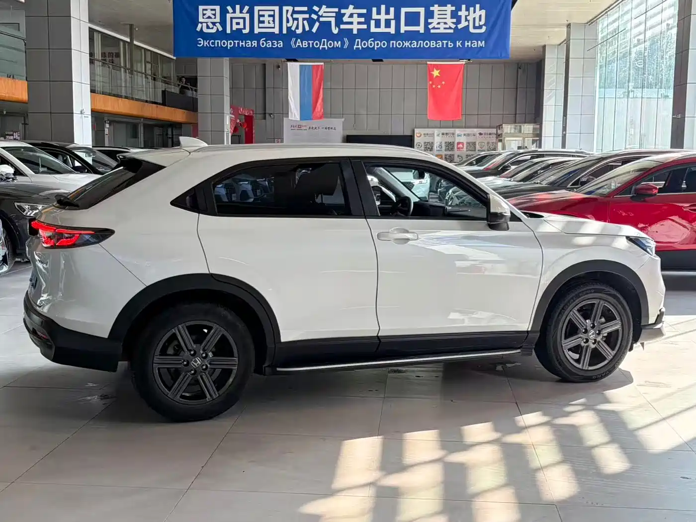 Honda XR-V 2022