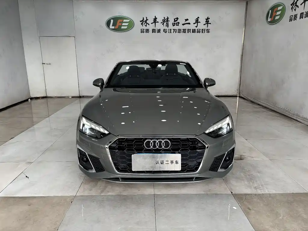 Audi A5 2024