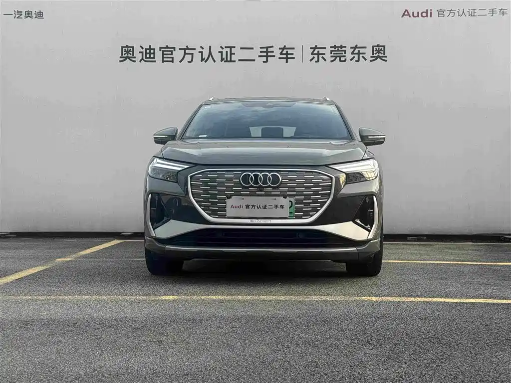 Audi Q4 e-tron 2025