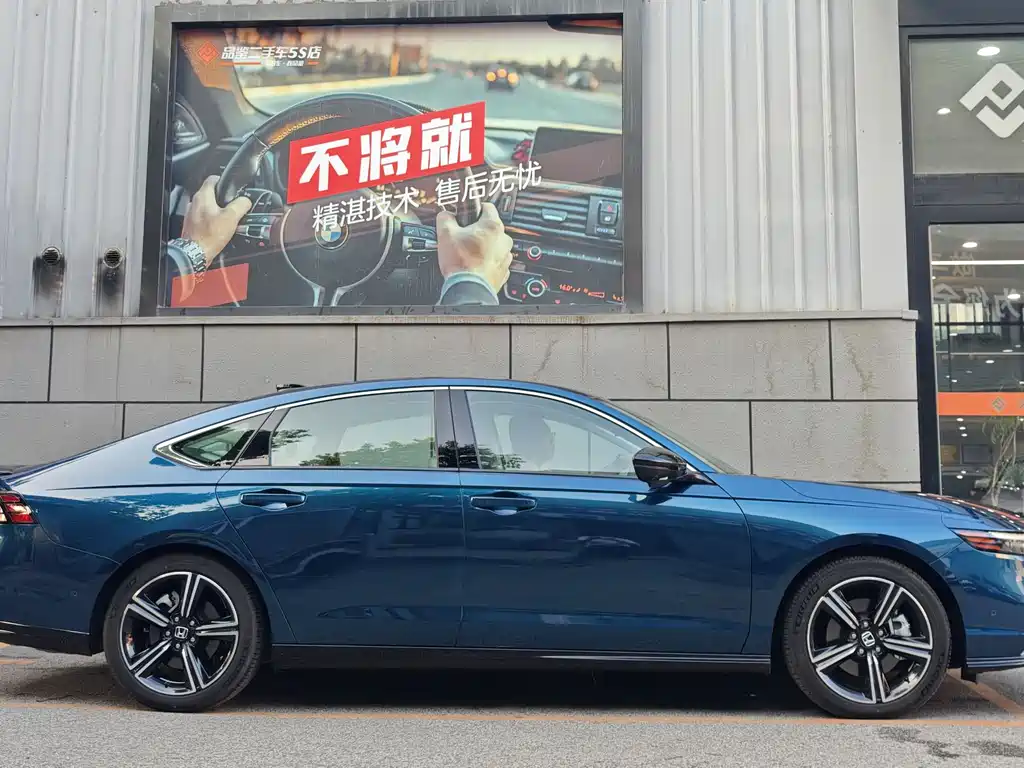 Honda Accord 2023