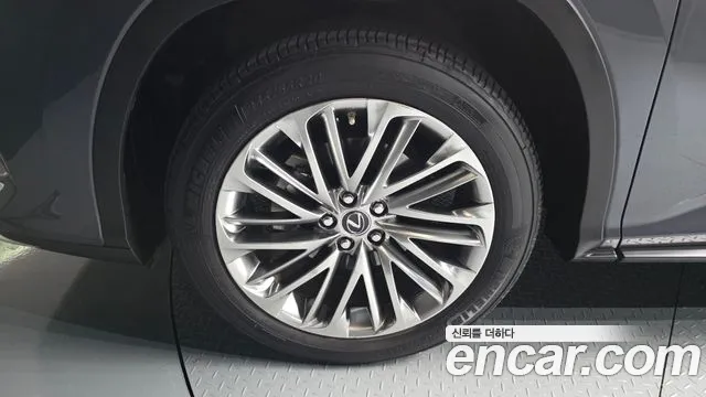 Lexus RX 2022