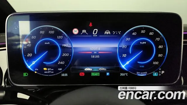 Mercedes-Benz EQS 2022