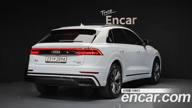 Audi Q8 2022