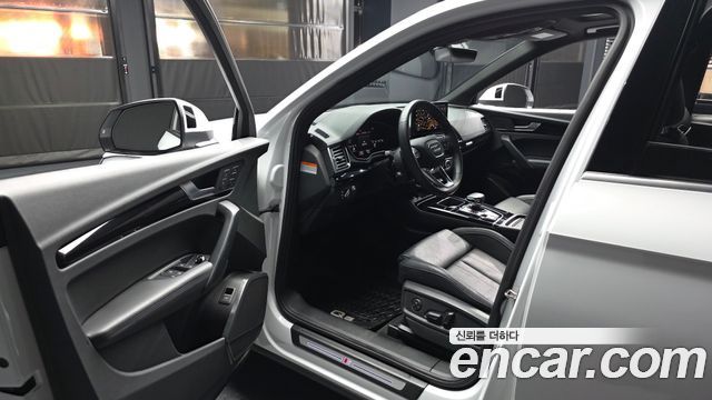 Audi Q5 2021