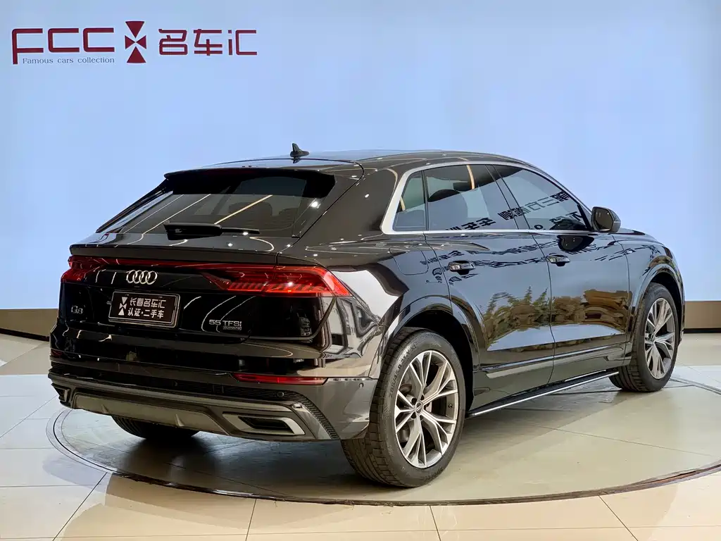 Audi Q8 2021