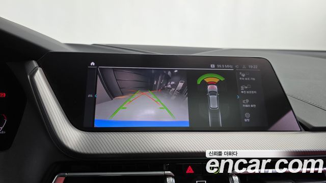BMW 1 серии 2021