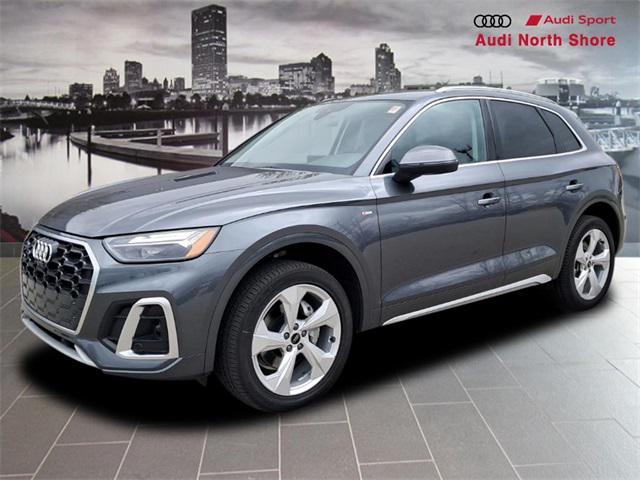 Audi Q5 2024