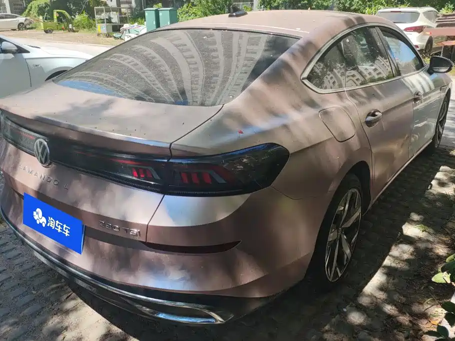 Volkswagen Lamando 2023