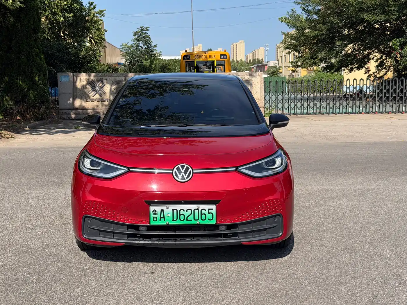 Volkswagen ID.3 2021