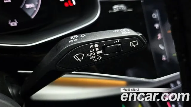 Audi Q8 2023