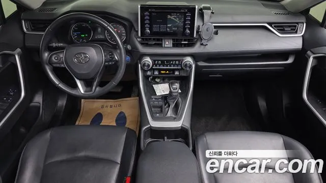 Toyota RAV4 2022