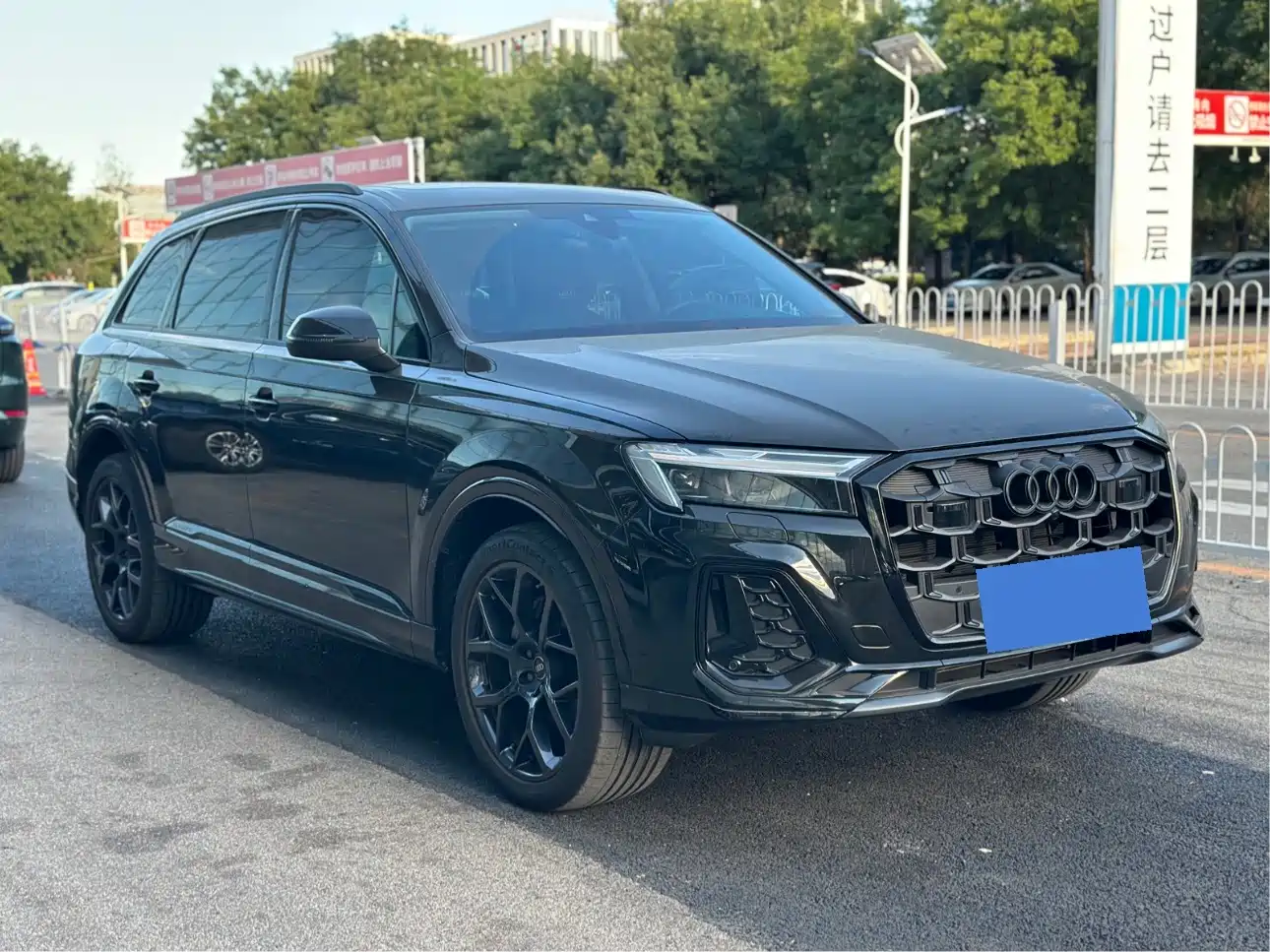 Audi Q7 2024