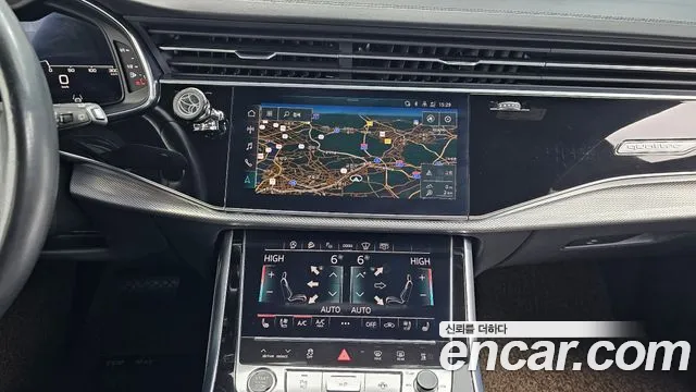 Audi Q8 2021