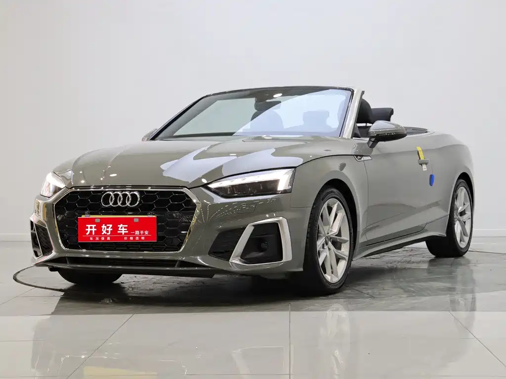 Audi A5 2022